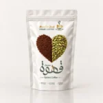 قهوة محوج وسط